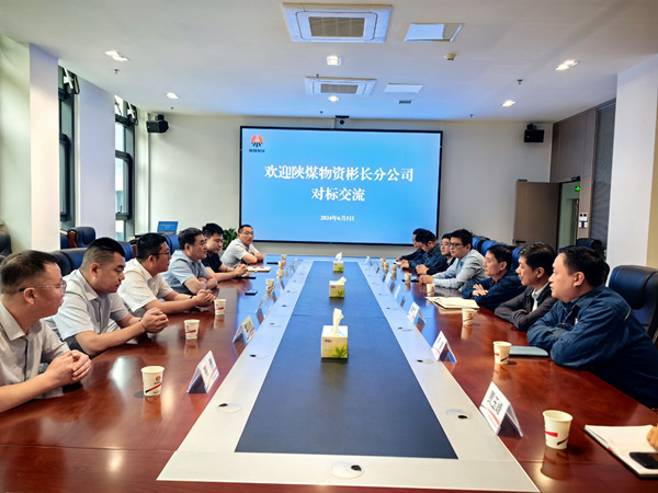 微信图片_20240606221659_副本.jpg