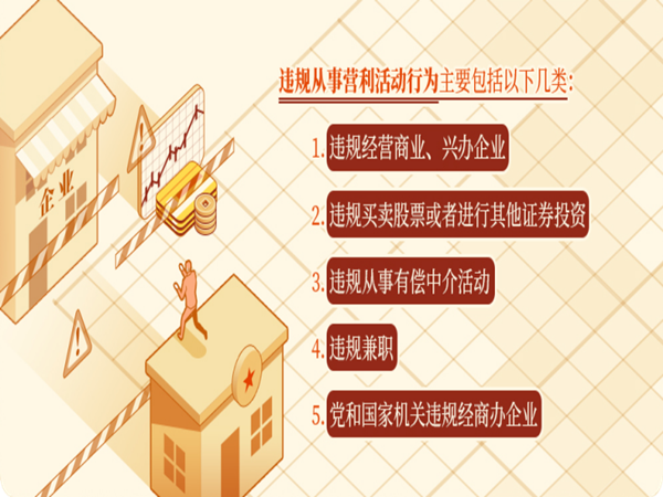 151718435568770611_副本.png