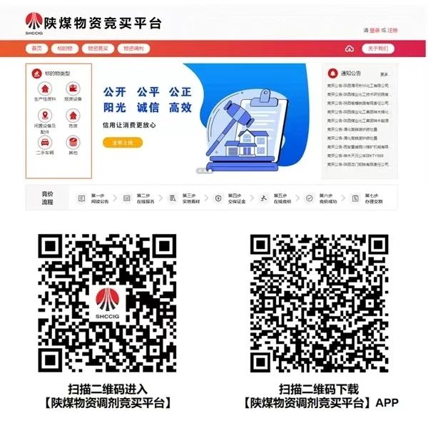 微信图片_20240716222601.jpg