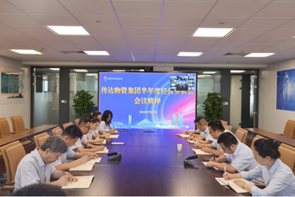 1722230801388134.png 微信图片_20240729132321_副本.png