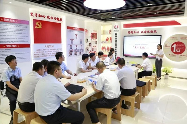 微信图片_20240801144516_副本.jpg