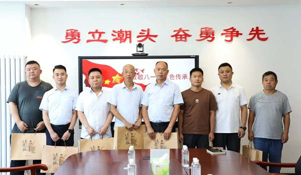 微信图片_20240802084753_副本.jpg