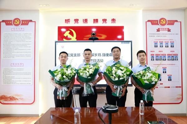微信图片_20240802085209_副本.jpg