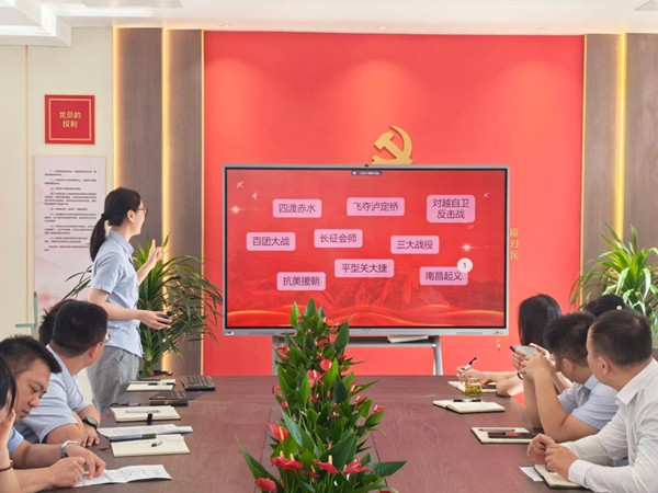 微信图片_20240802085519_副本.jpg
