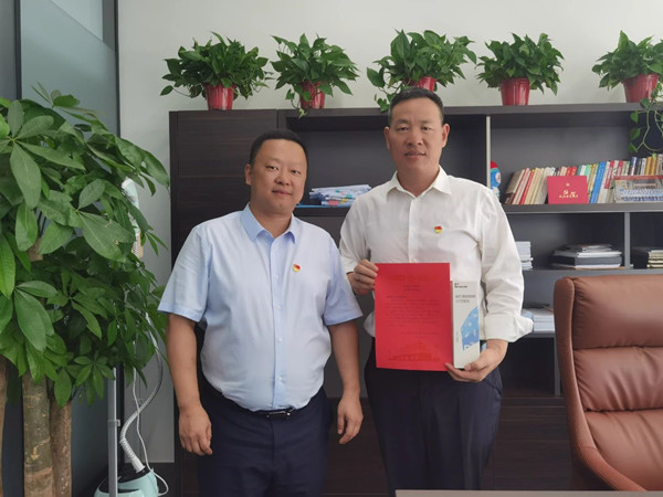 微信图片_20240802090433_副本.jpg