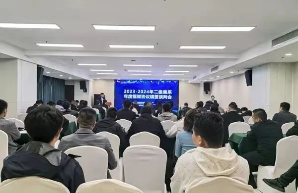 微信图片_20240815081631.jpg