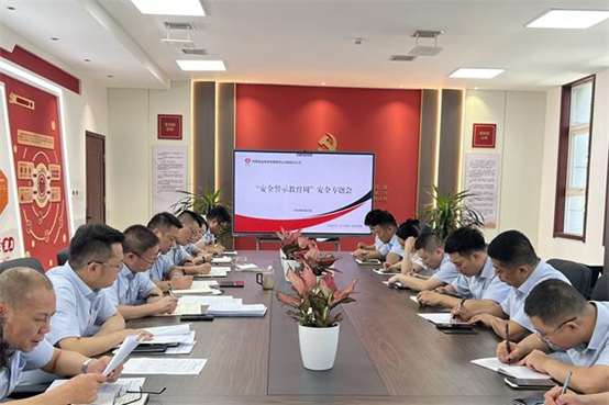微信图片_20240824092911.png