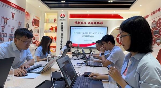 微信图片_20240828094159.png