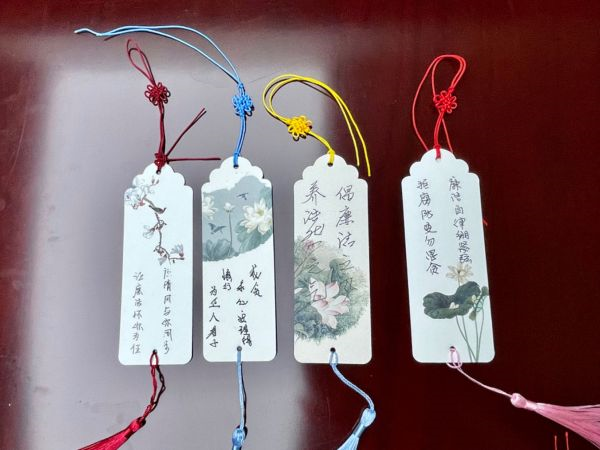 微信图片_20240910153441.png
