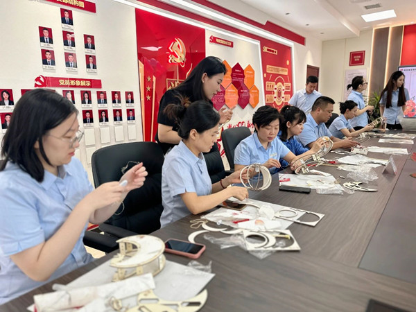 微信图片_20240911202350_副本.jpg