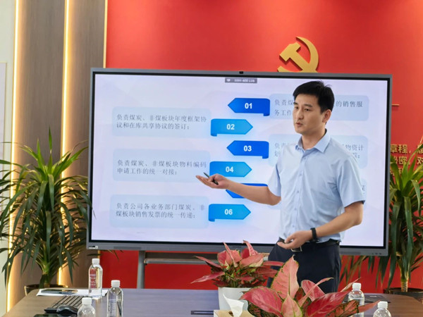 微信图片_20240919212042_副本.jpg