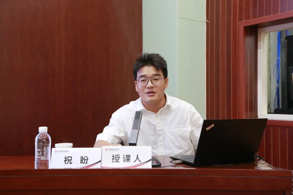 微信图片_20240922110344_副本.jpg