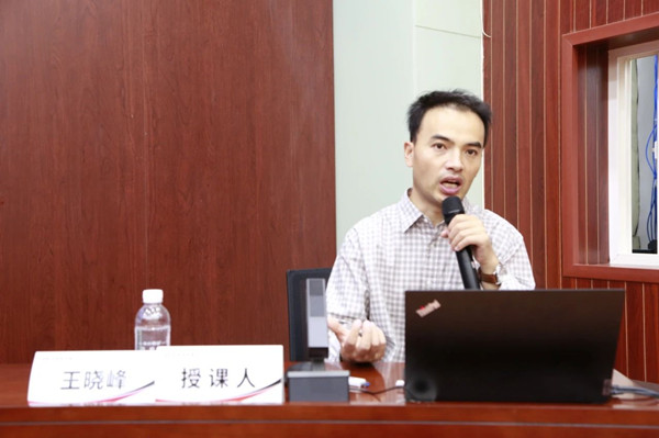 微信图片_20240922110356_副本.jpg