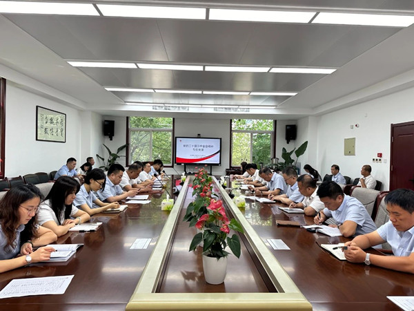 微信图片_20240924095143_副本.jpg