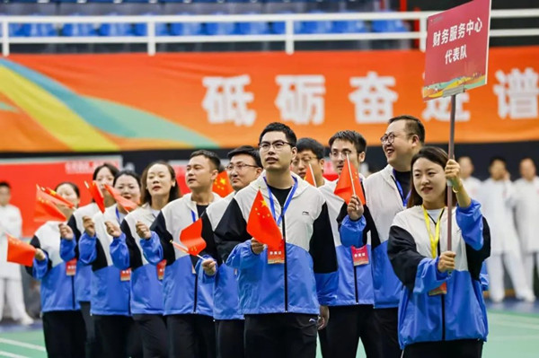 微信图片_20240930080214_副本.jpg