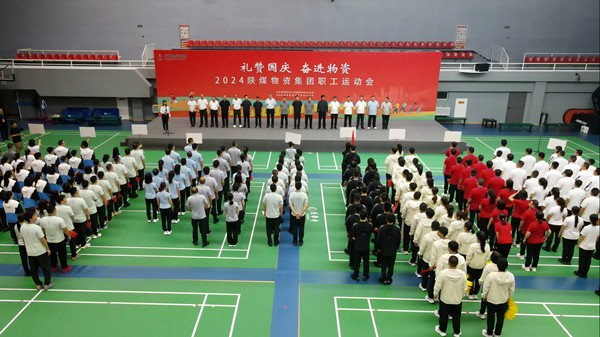 微信图片_20240930155130_副本.jpg