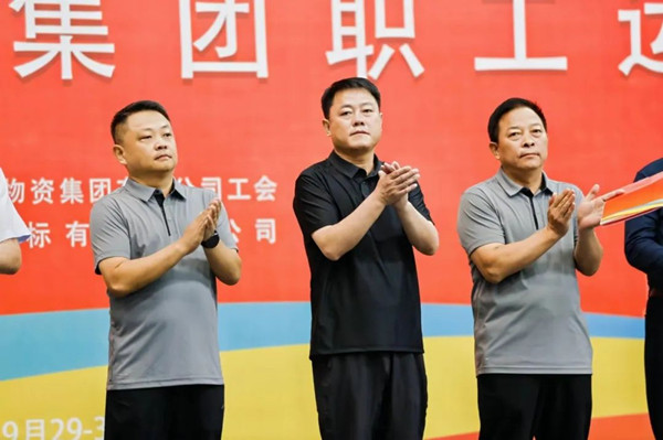微信图片_20241001103200_副本.jpg