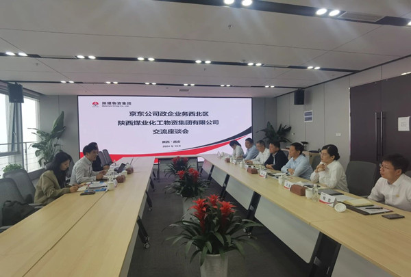 微信图片_20241013201940_副本.jpg