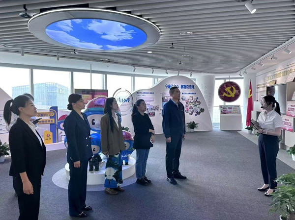 微信图片_20241016093032_副本.jpg