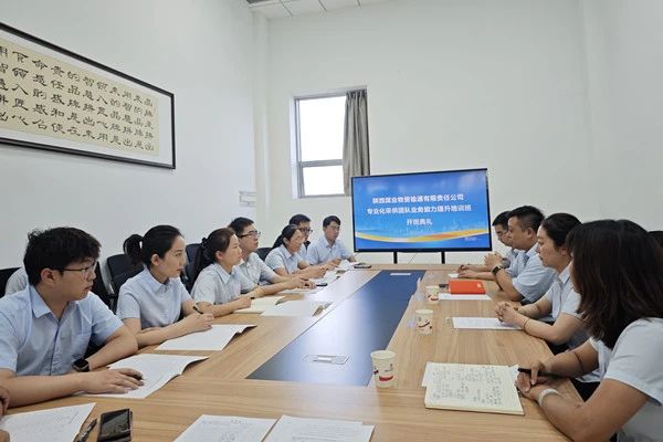 微信图片_20241016150103.jpg