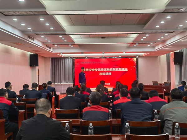 微信图片_20241017083520_副本.jpg