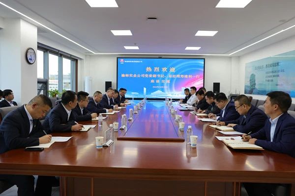 微信图片_20241018082658.jpg