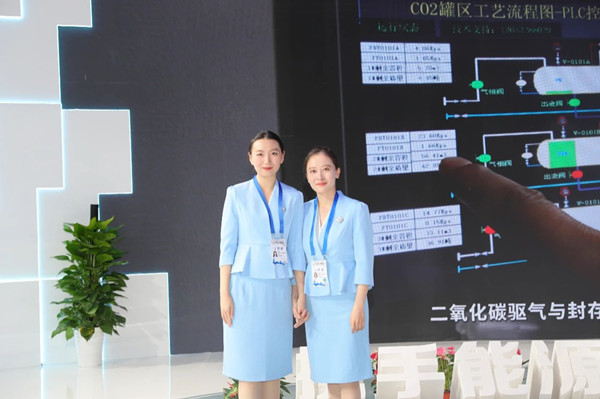 微信图片_20241021083259_副本.jpg