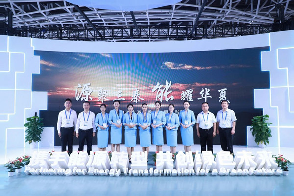 微信图片_20241021083309_副本.jpg