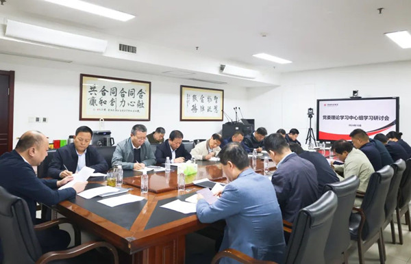 微信图片_20241022083345_副本.jpg