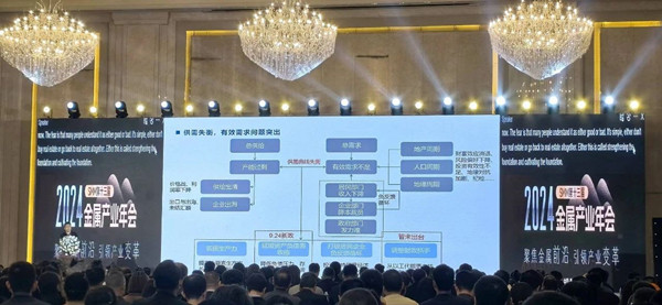 微信图片_20241022083617_副本.jpg