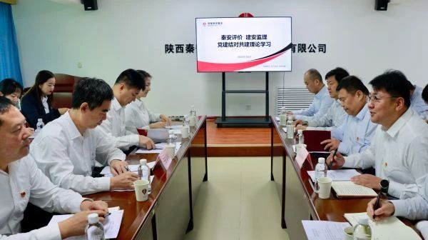 微信图片_20241022232911.jpg