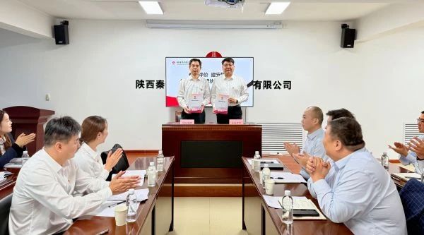 微信图片_20241022232915.jpg