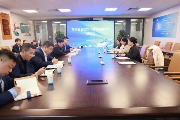 微信图片_20241025083233.jpg