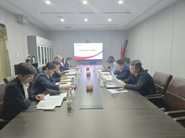 微信图片_20241026173057_副本.jpg
