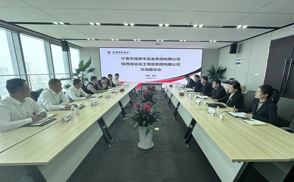 微信图片_20241030144957_副本.jpg
