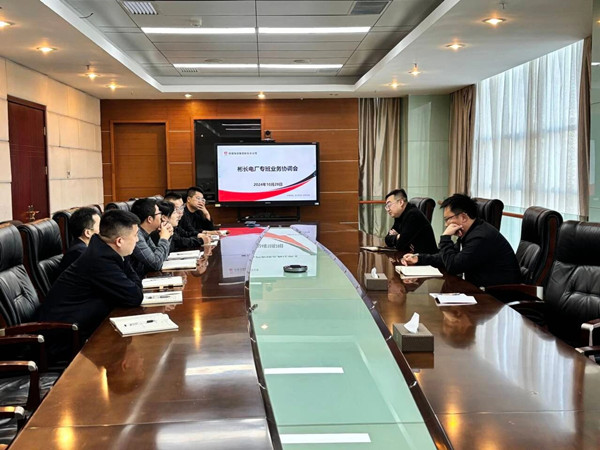 微信图片_20241030145809_副本.jpg