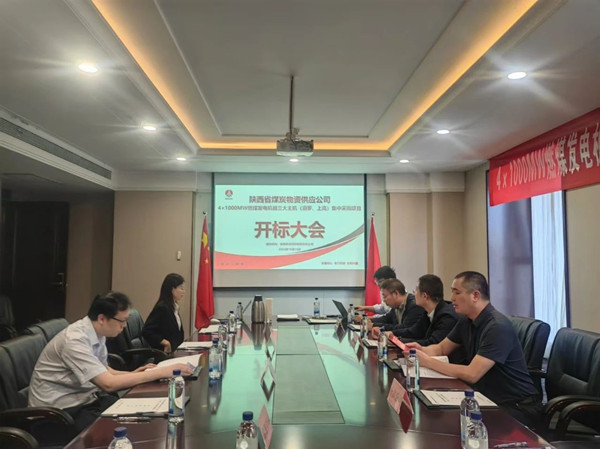 微信图片_20241030210632_副本.jpg