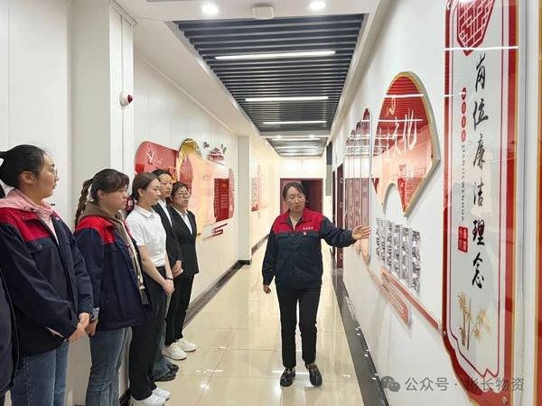 微信图片_20241030225234_副本.jpg
