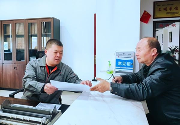 微信图片_20241105215157_副本.png