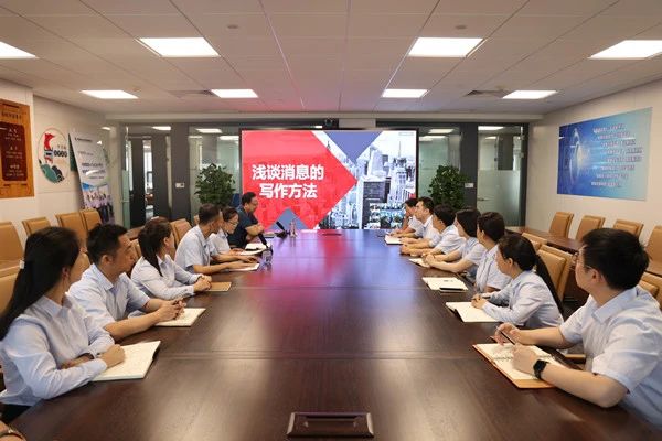微信图片_20241106090241.jpg