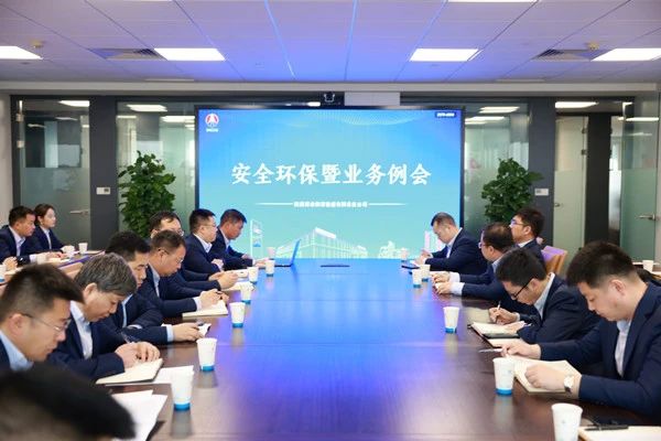 微信图片_20241113083333.jpg