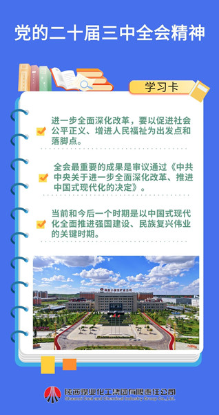 微信图片_20241115103546_副本.jpg
