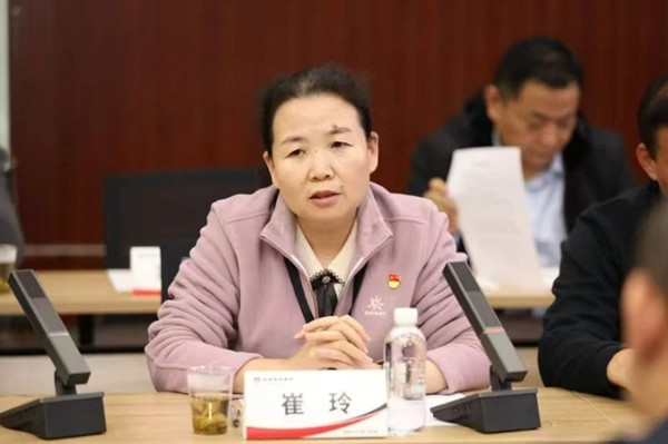 微信图片_20241122082032_副本.jpg