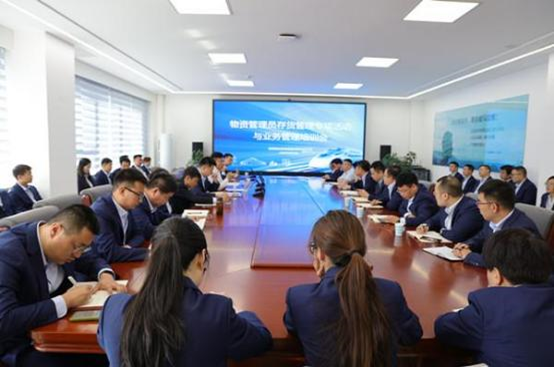 微信图片_20241122165502.png