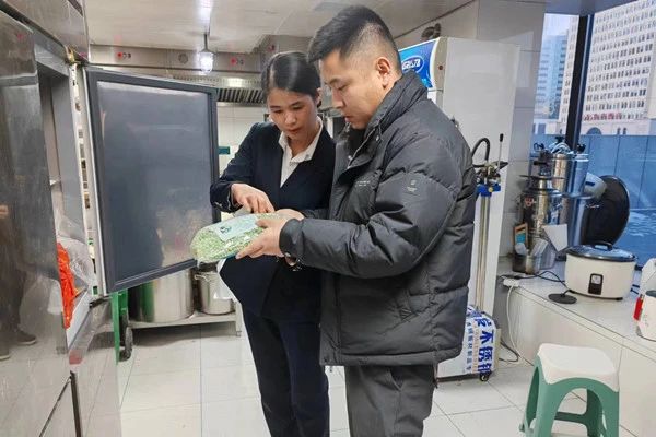 微信图片_20241126202931.jpg
