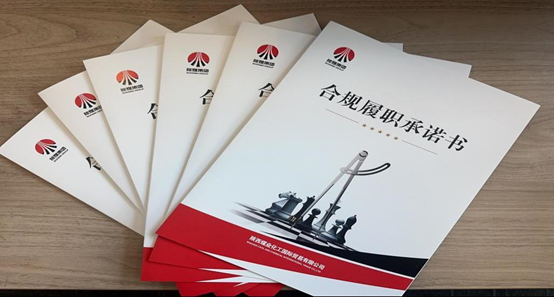 微信图片_20241126204638.png