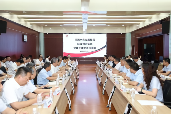 微信图片_20241126205256_副本.png