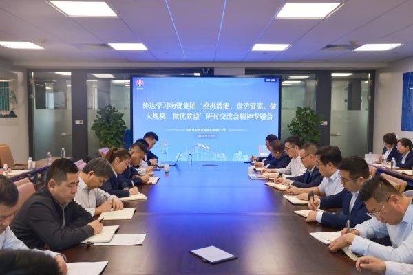 微信图片_20241128083203.jpg