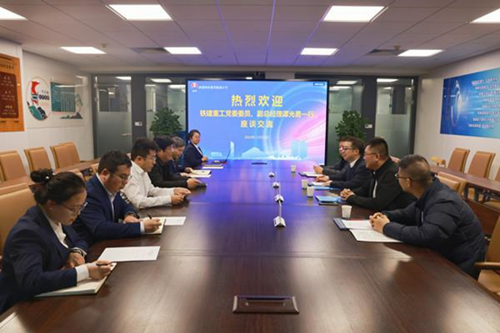 微信图片_20241202170111.png