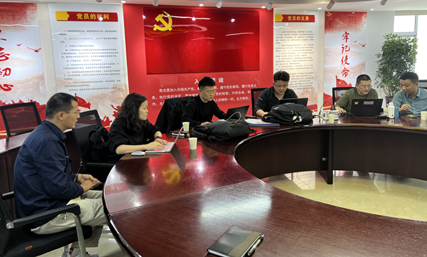 微信图片_20241204085848_副本.png